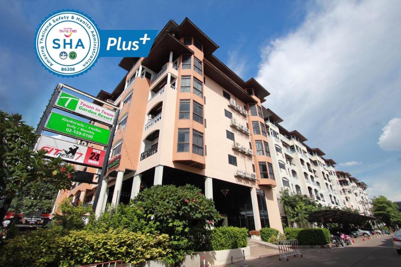 Town In Town Gardent Resort بانكوك المظهر الخارجي الصورة