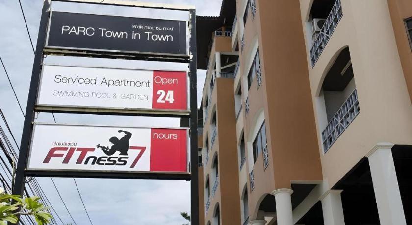 Town In Town Gardent Resort بانكوك المظهر الخارجي الصورة