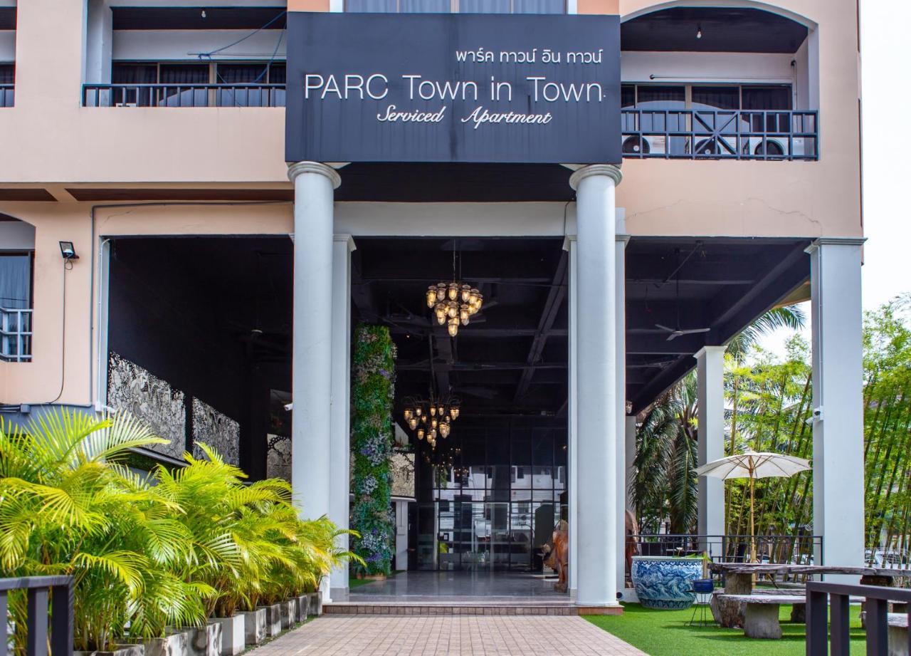 Town In Town Gardent Resort بانكوك المظهر الخارجي الصورة